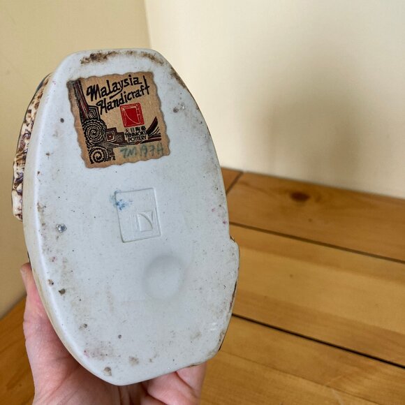 Malaysia Handicraft Tenmoku Stoneware Pottery Vase Bamboo Handle Floral Relief - Picture 8 of 9